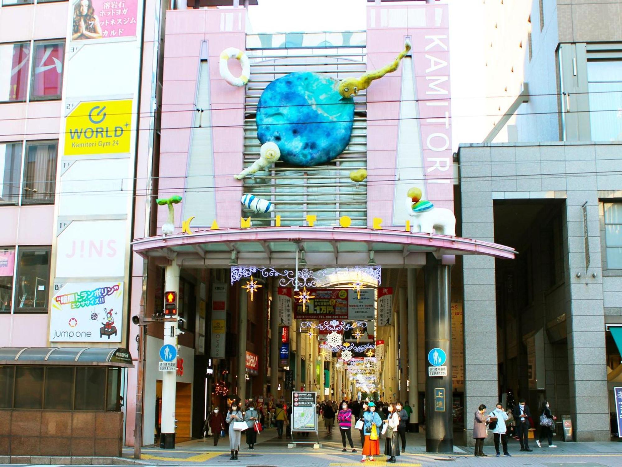 Grids Premium Hotel كوماموتو المظهر الخارجي الصورة