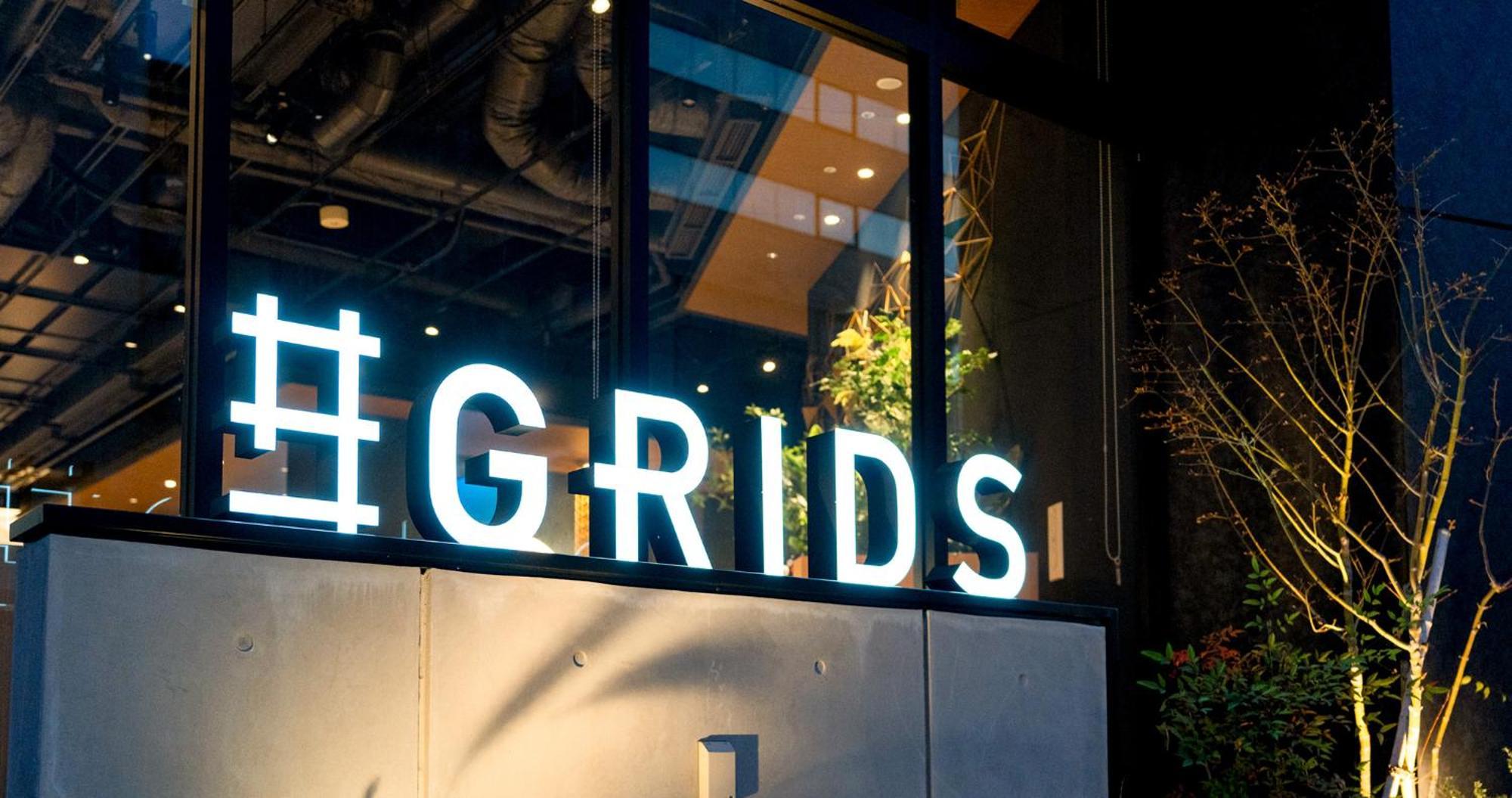 Grids Premium Hotel كوماموتو المظهر الخارجي الصورة